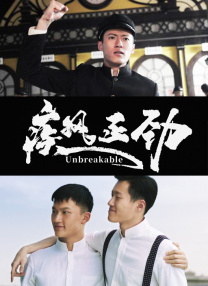 91天天操